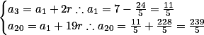 \begin{cases}

a_3 = a_1 + 2r \therefore a_1 = 7 - \frac{24}{5} = \frac{11}{5}  \\
a_{20} = a_1 + 19r \therefore a_{20} = \frac{11}{5} + \frac{228}{5} = \frac{239}{5}
\end{cases}